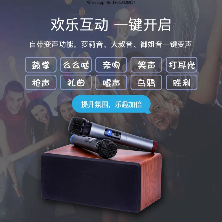 New TV Projector Living Room Microphone Singing Sound Home Wireless Bluetooth Speaker Subwoofer Home Theater