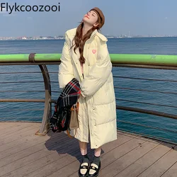 Fashion Yellow Down Jacket Female 2024 New Winter Cotton-padded Coat Korean Sweet Lovely Long Winter Clothes Women