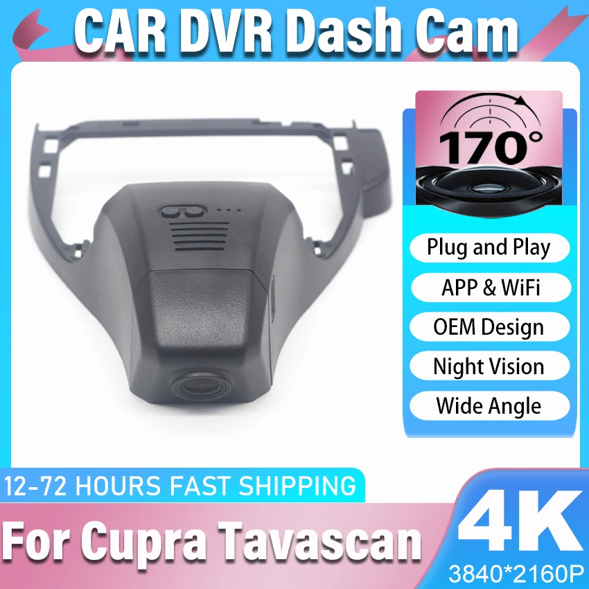 4K Dash Cam Front and Rear WiFi Dual Camera For Cupra Tavascan 2023-2025, For Volkswagen ID UNYX 2024 2025 Dashcam APP Control