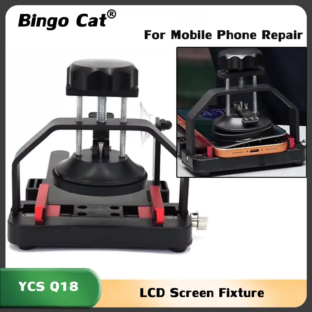 YCS Q18 LCD Screen Fixture Disassembly Separator Opener Quick Disassembly Screen and Back Cover Mobile Phone Repair Tool