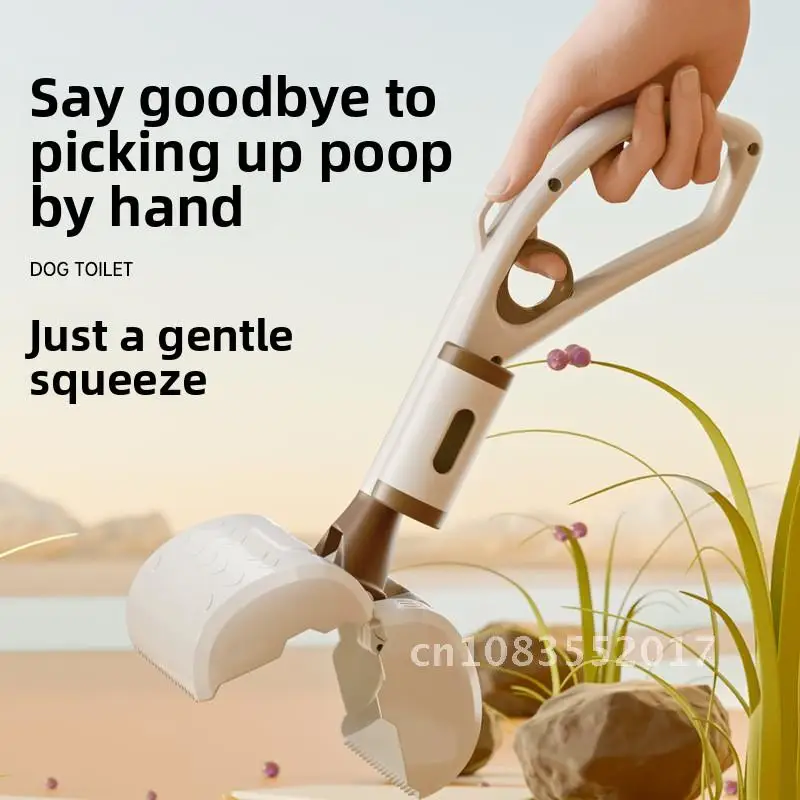 

Portable Dog Poop Scooper Clip-On Pet Waste Disposal Tool Household Cat Scooper Khaki Brown Yellow Black Gray ABS Material