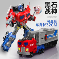 Transformation New Design MPP10 OP Truck Toy Figure
