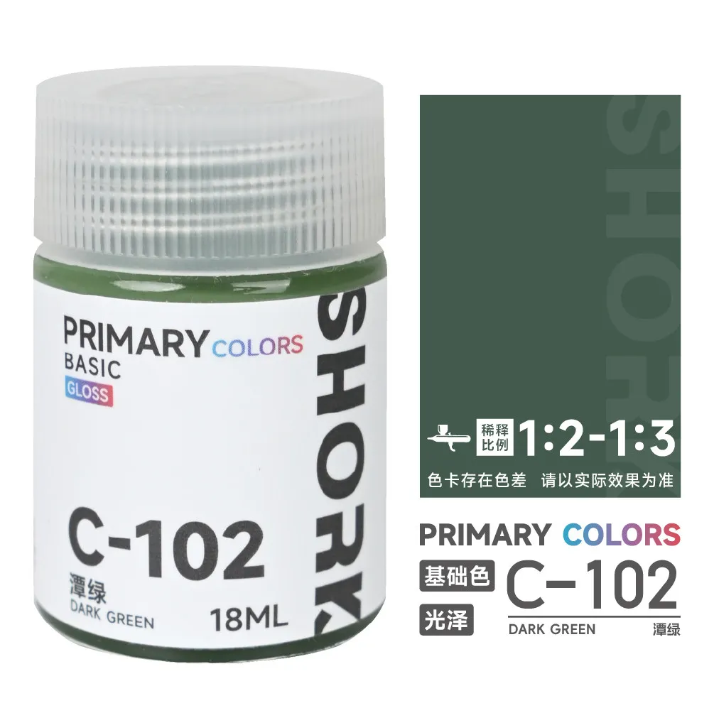 SHORK Oil Based Paint Base Color C Series Gloss Handheld Coloring Model Military Car GK 3D Printer Parts 61-Latest image 3