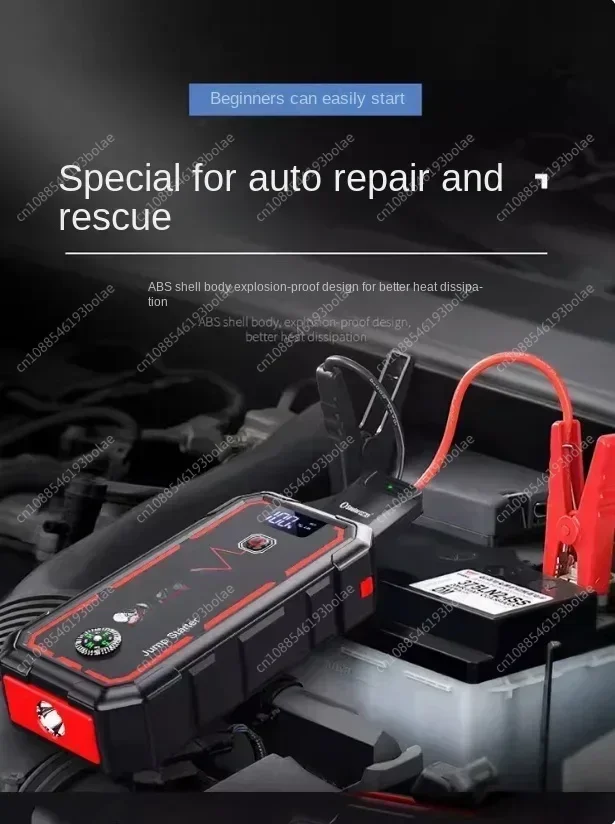 مصنع Dire * ct توريد أحدث تصميم 20001-30000mAh سيارة الانتقال كاتب ل 12 فولت بطارية السيارة الداعم سيارة الانتقال كاتب إصلاح السيارات