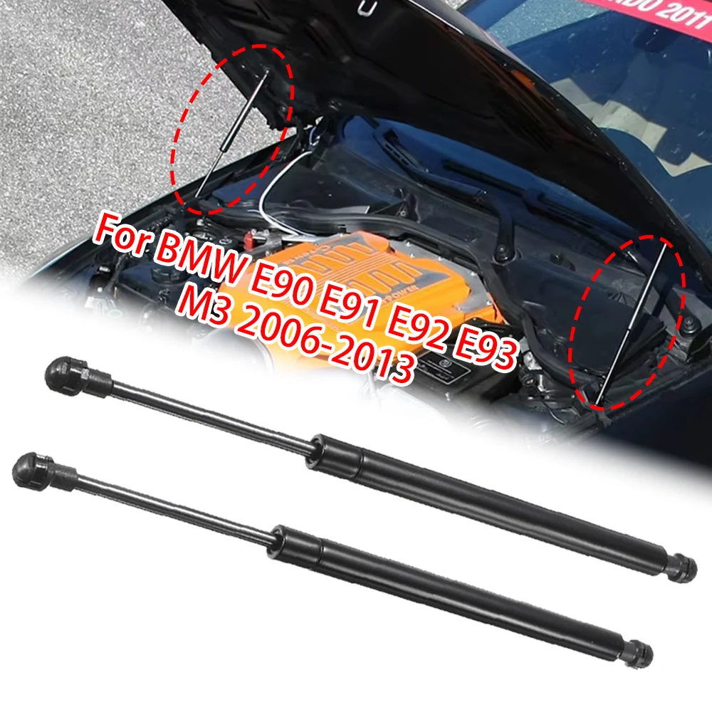 車のリアテールゲートガスジェット、bmw e90、323i、325i、328i、330i、335i、512470623、51244365788、51247250308、51247129194、2xのサポートロッド