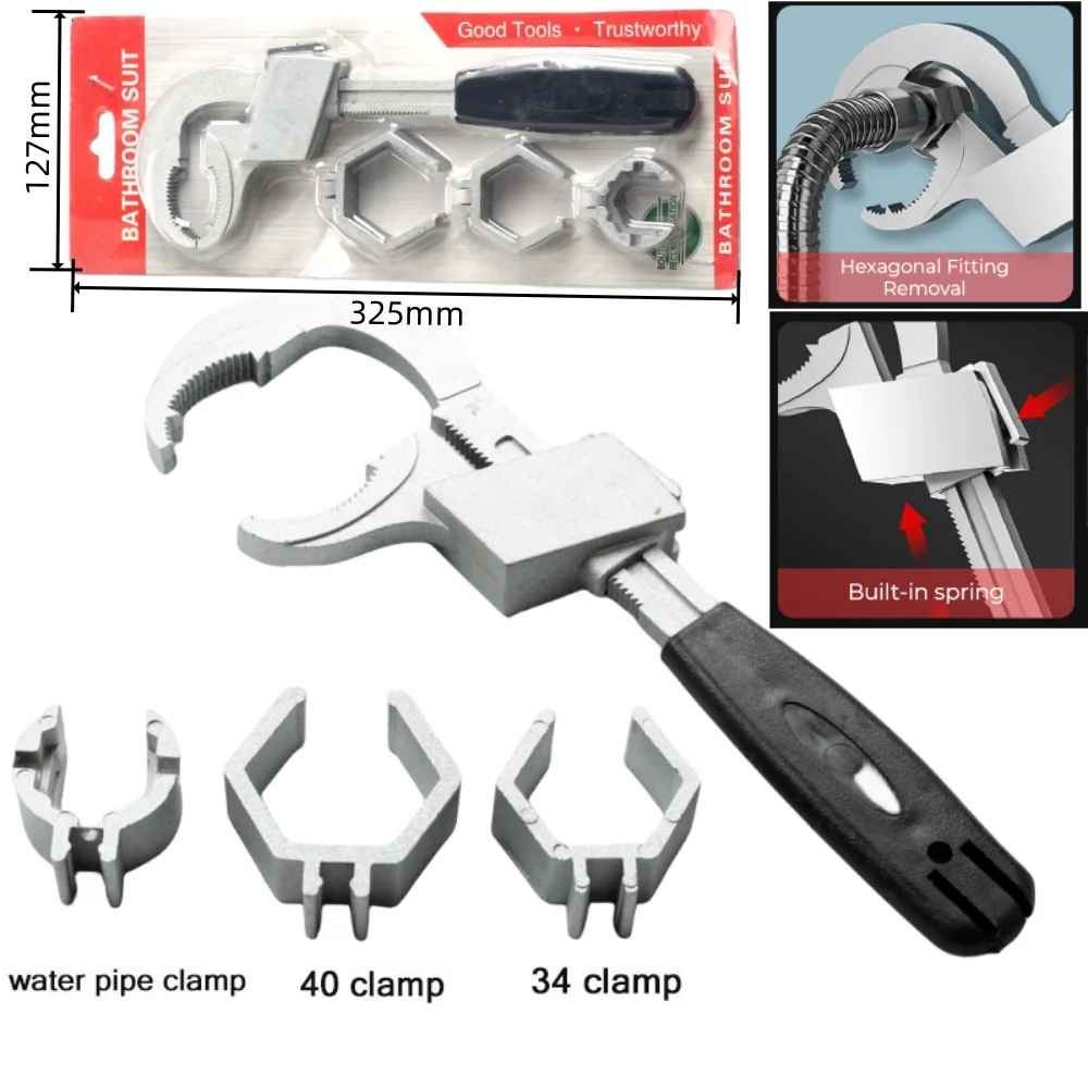 Universal Adjustable Double-ended Wrench Multifunctional Bath Wrench  Aluminium Alloy Open End Spanner Bathroom Repair Hand Tool