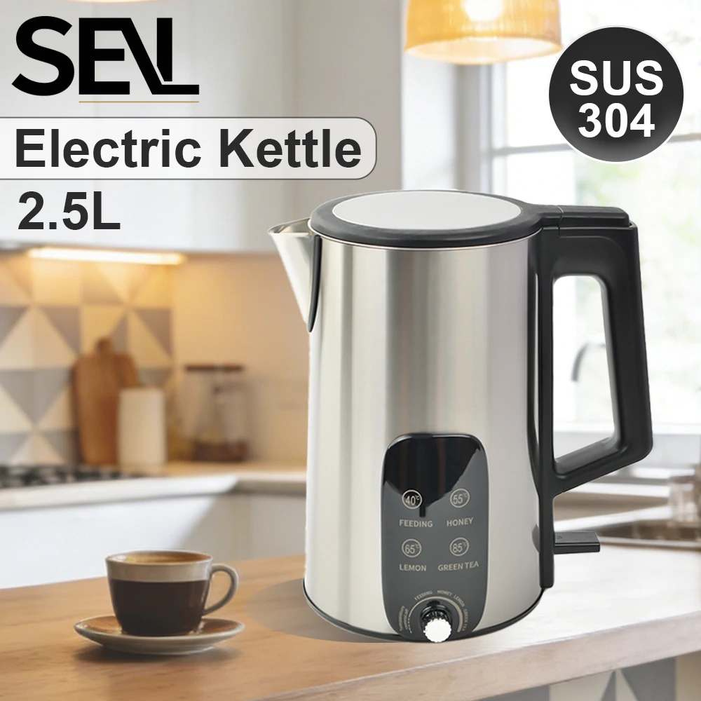 

Электрический чайник из нержавеющей стали 2,5 л, 1500 Вт, многофункциональный, для кипячения воды, приготовления чая и кофе