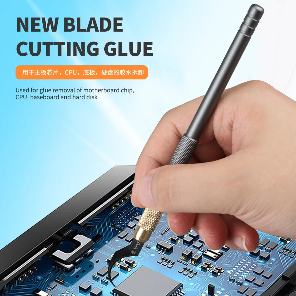 

Kaigexin KGX-D11A Aluminum CPU Glue Removal Blade Set Non Slip Scraper Pry Grinding Knife Motherboard Chip Shovel Carving Tools