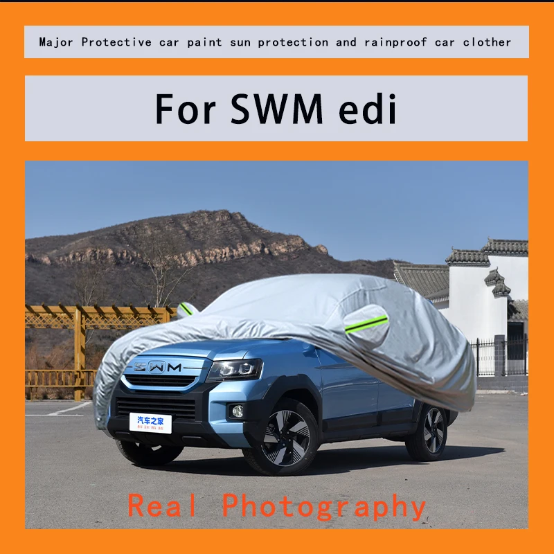 

﻿﻿For SKODA edi Car Covers Outdoor Waterproof Dustproof Sun Rain Snow Protection Thick Oxford Cloth Full Outer Cover