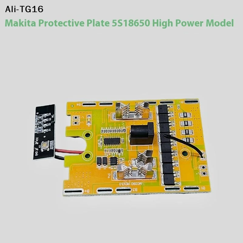 

【Ty6】1Pcs DIY Accessories 21V 8MOS Balance Protection Board For 18650 Angle Grinder Chainsaw Electric Wrench Protection Board