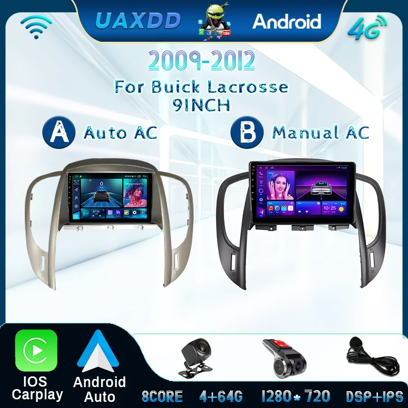 For Buick Lacrosse … - image