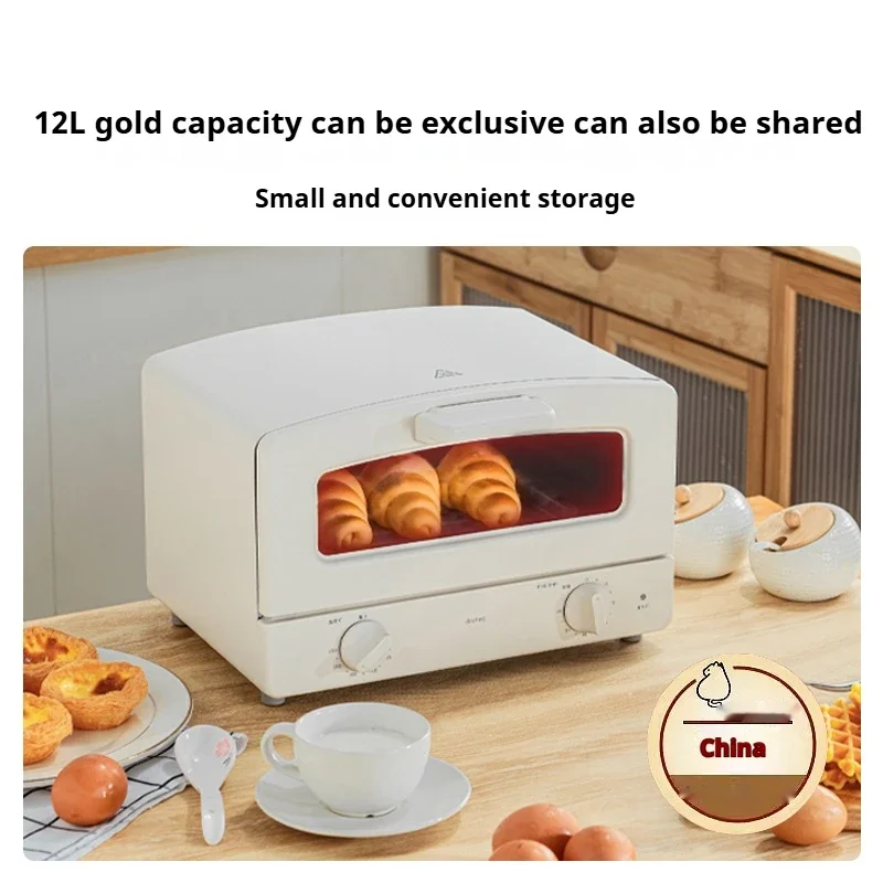 Electric Oven H Bak… - image