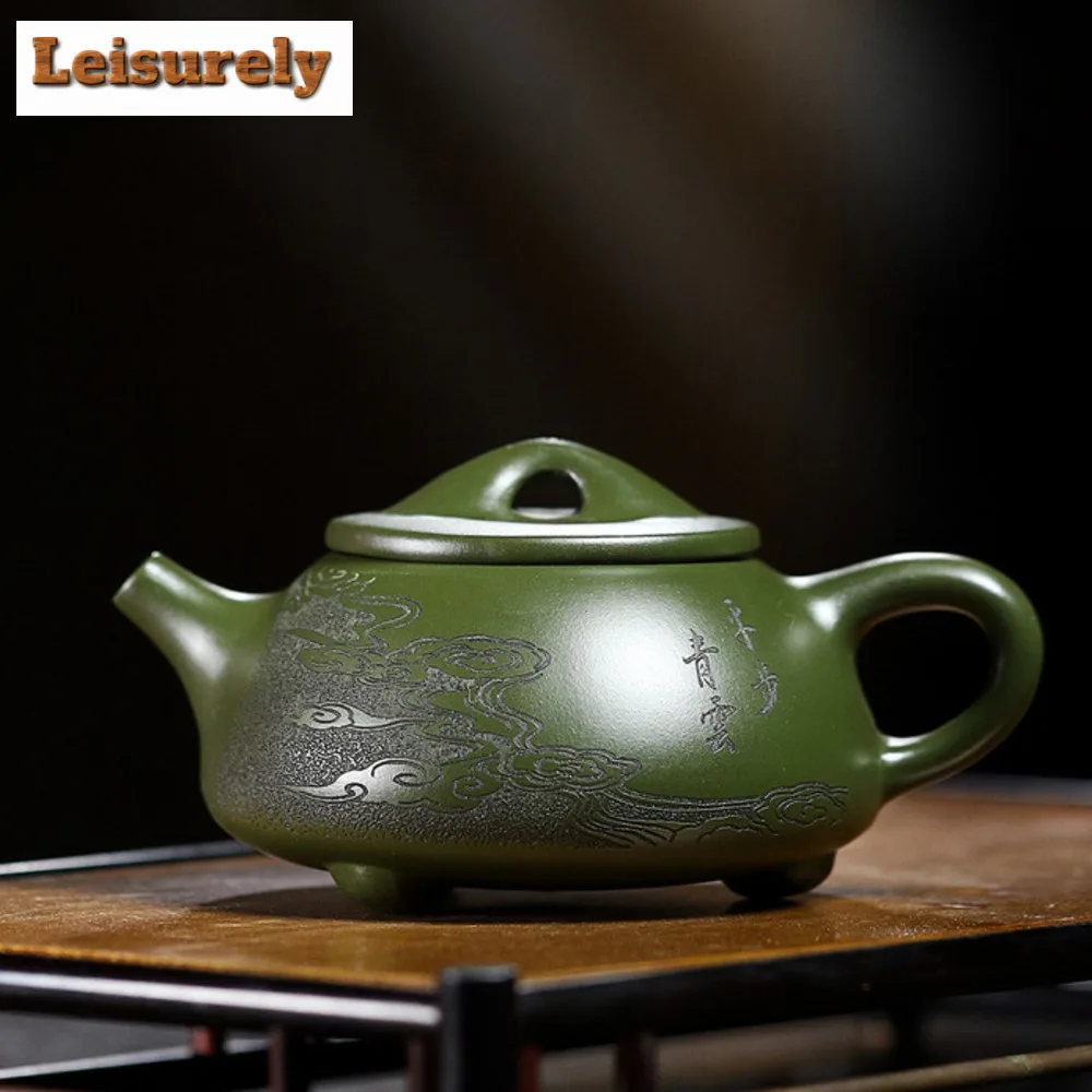 

260ml Yixing Purple Clay Stone Scoop Teapot Handmade Gren Mud Tea Pot Beauty Tea Infuser Kettle Chinese Zisha Kung Fu Tea Set