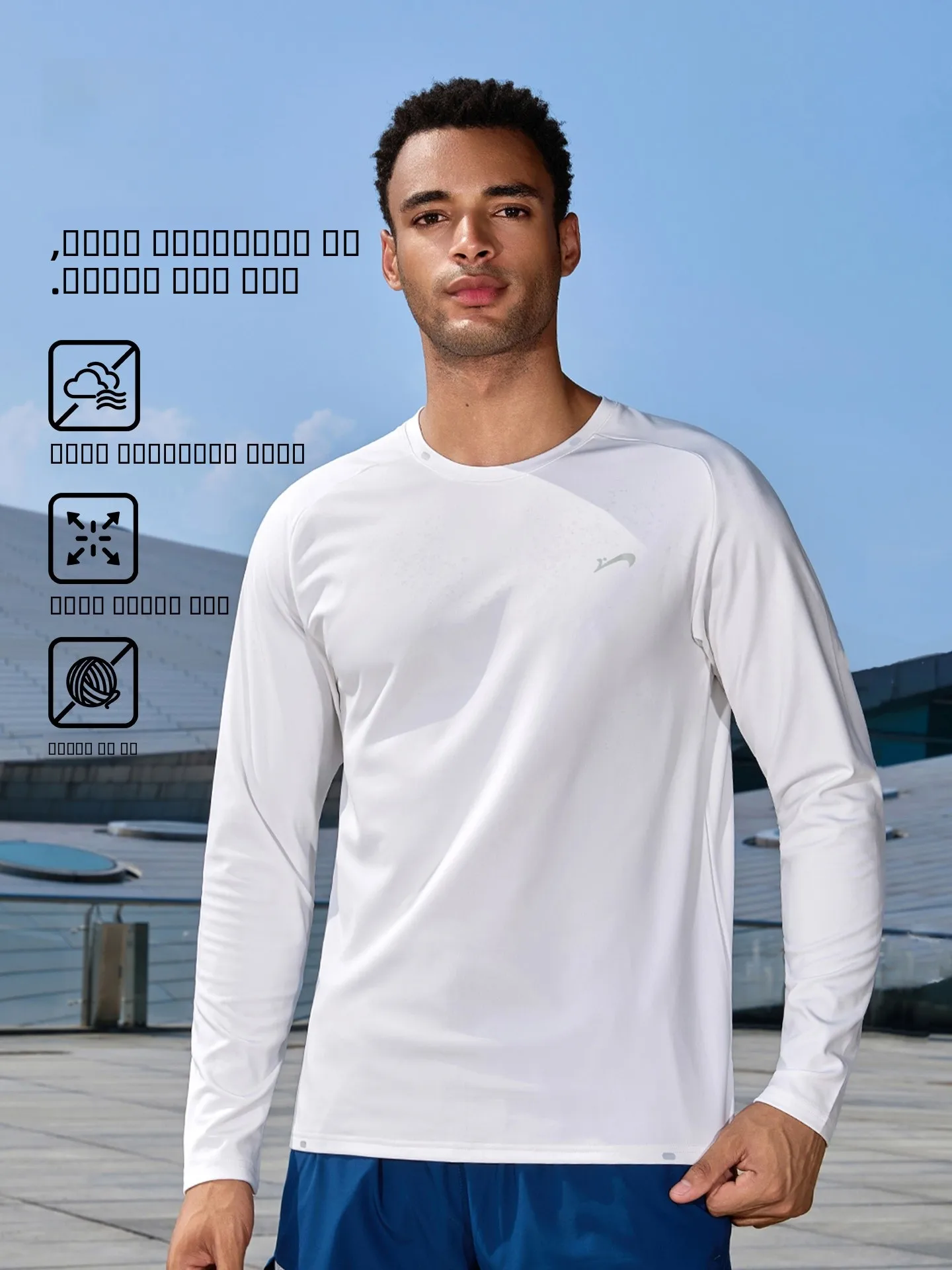 

Быстросохнущая облегающая спортивная одежда с длинным рукавом для мужчин и пар, для походов, альпинизма, футболки для тренировок, спортивная одежда, топы