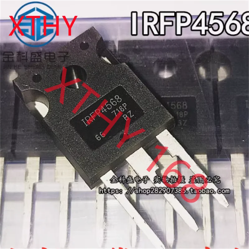 IRFP4568PBF IRFP4568 TO-247 150V/171A 100% New and original IC