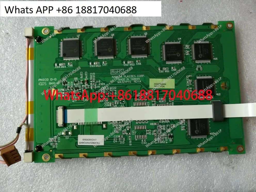 HYTEK PWS6600S-S PWS6600S-P touch screen inner screen LCD screen