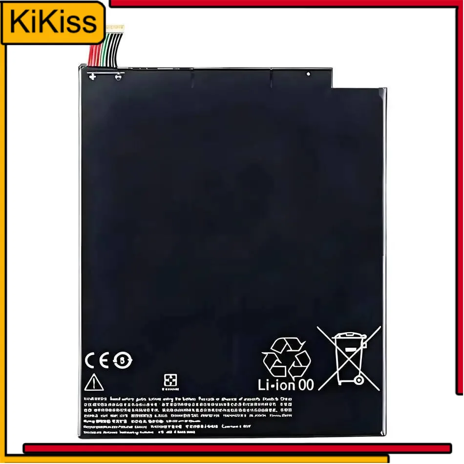 6700Mah Stable BOP8…