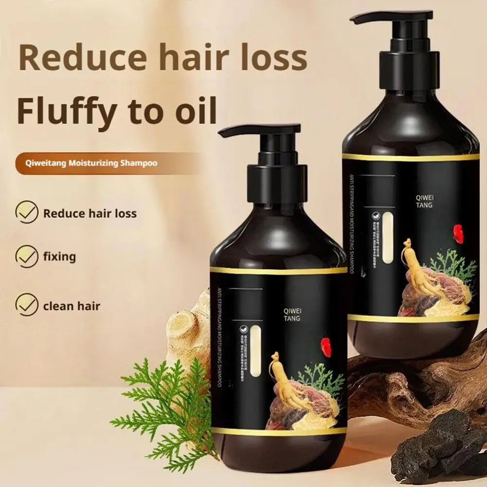 

Moisturizing Shampoo with Polygonum Multiflorum Extract Moisturizing Oil Control Volumizing Scalp Care Hair Care Shampoo 1/3PCS