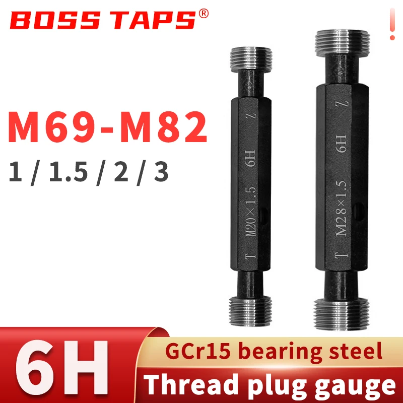 

1PCS 6H M69-M81 Steel Mer-cury Gage Metric Fine Thread Plug Gauge High Quality wholesale M69 M70 M71 M72 M73 - M82