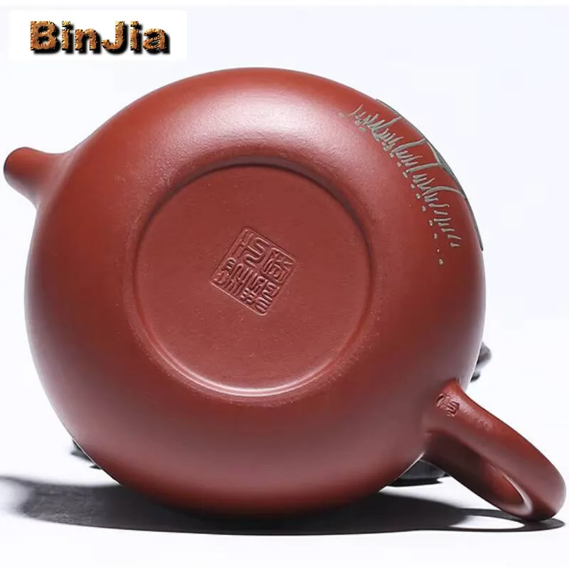 300Ml Authentic Yixing Purple Clay Teapots Famous Master Handmade Lotus Pot Raw Ore Dahongpao Mud Kettle Chinese Zisha Tea Set