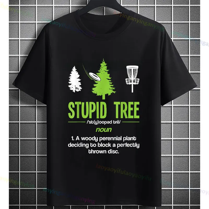 Funny Buckle Up Disc Golf Graphic T-shirt “You Just Filpped My Witch Switch” Slogan 100%Cotton Short Sleeve Casual Sports Tshirt