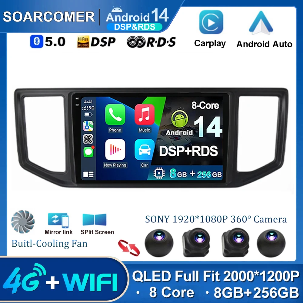 Android 14 Car Radio For VW Amarok Crafter Van Man 2017-2021 Multimedia Video Player GPS Navig Carplay No 2 Din DVD