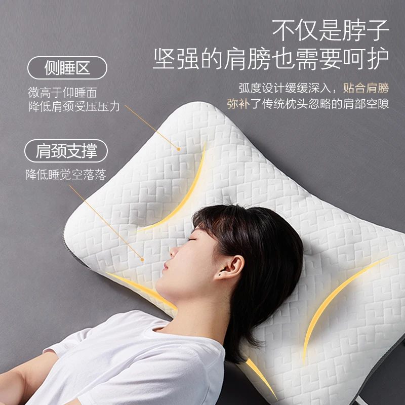 

Pillow to protect cervical vertebra to help sleep home SPA pillow core single adult anti-mite neck pillow