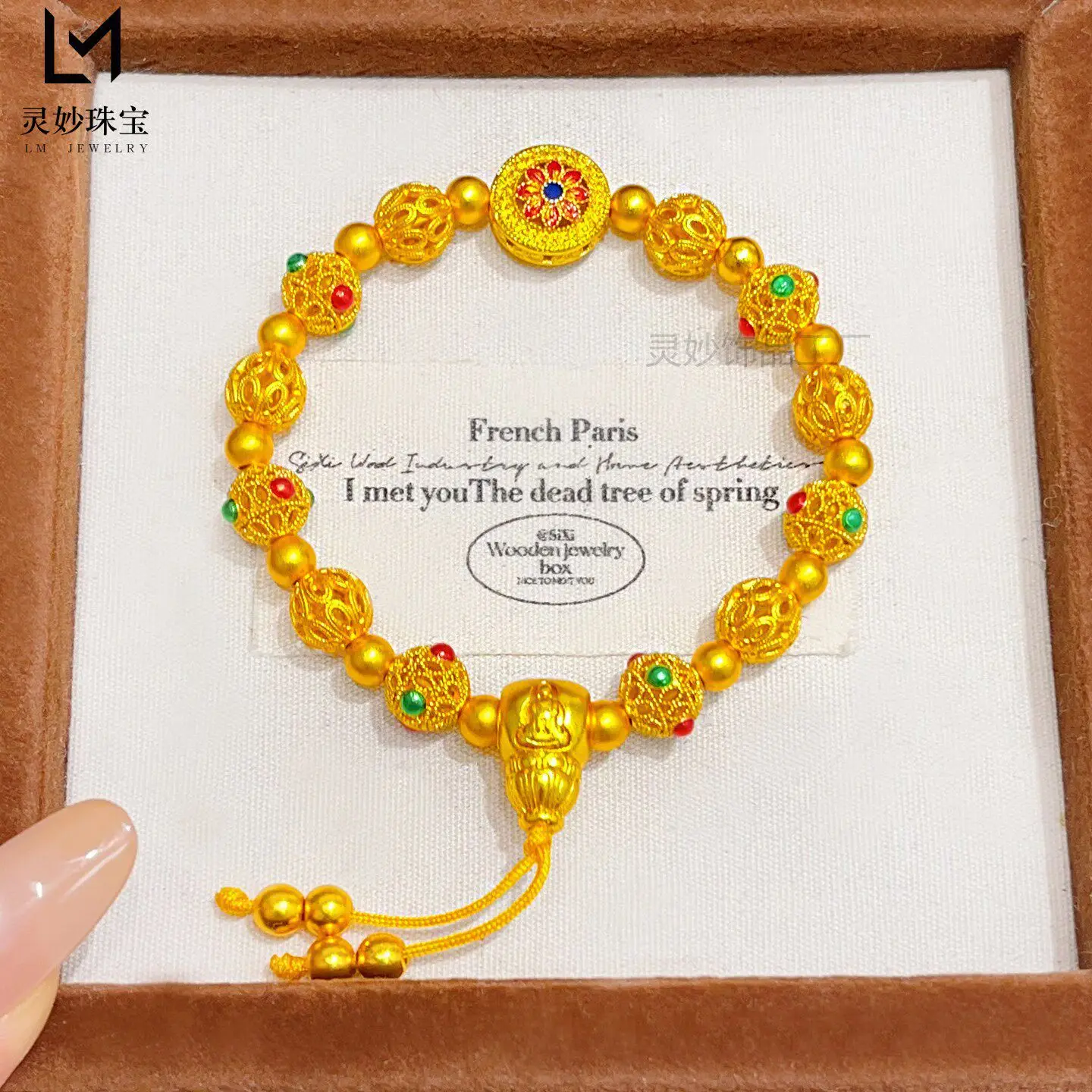Sturdy Wear-resistant Enamel Hollow Tassel Bracelet For Women 24K Gold AU999 resist daily abrasion and accidental bump impact