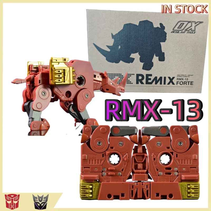 【In Stock】 Transfor…