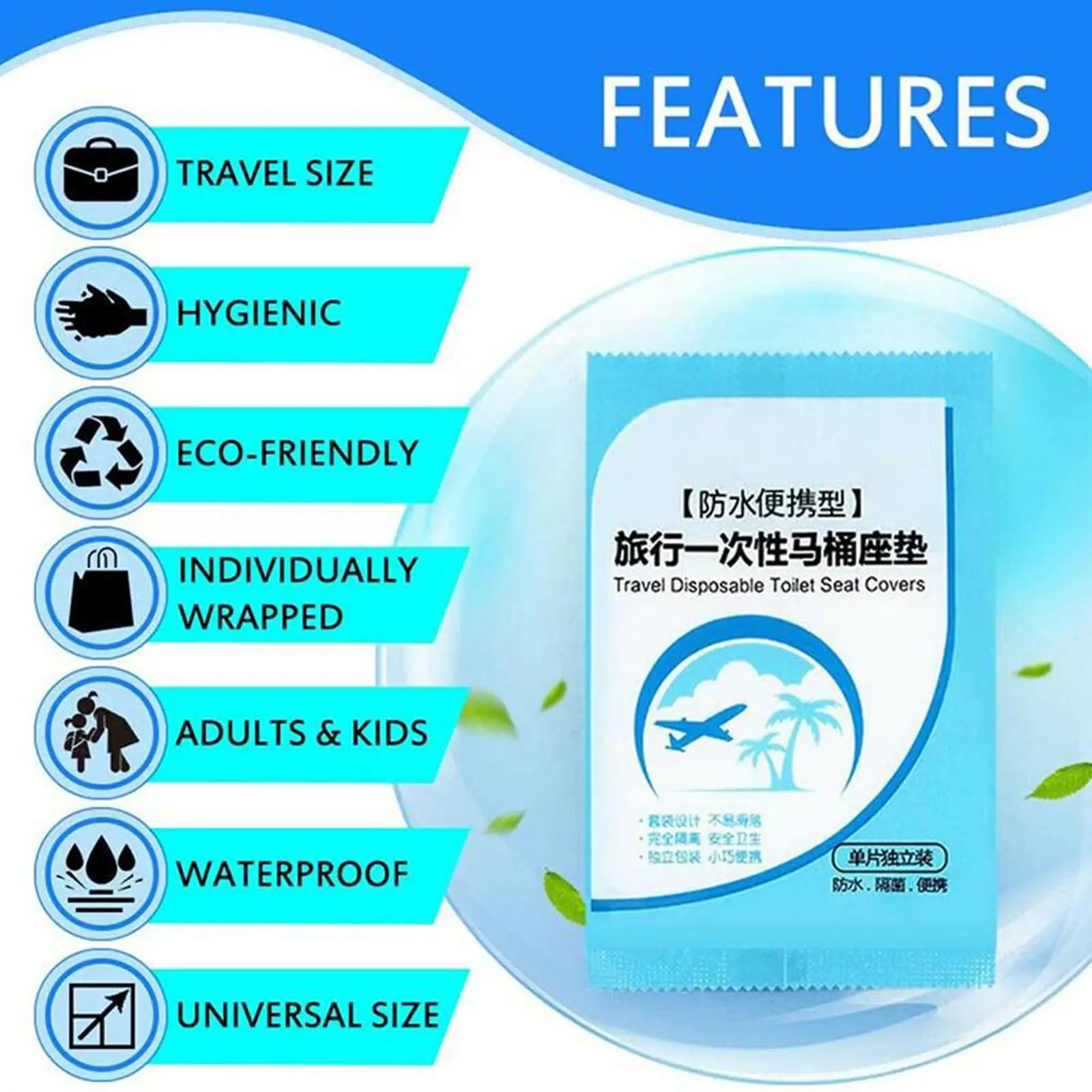 Portable Disposable Garbage Bag Toilet Cover Separate Waterproof Anti-Slip Travel/Camping Bathroom Tools Anti-Bacterial Toilet