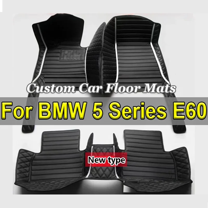 Car Floor Mats For BMW 5 Series E60 2004 2005 2006 Custom Auto Foot Pads Automobile Carpet Cover Interior Accessories