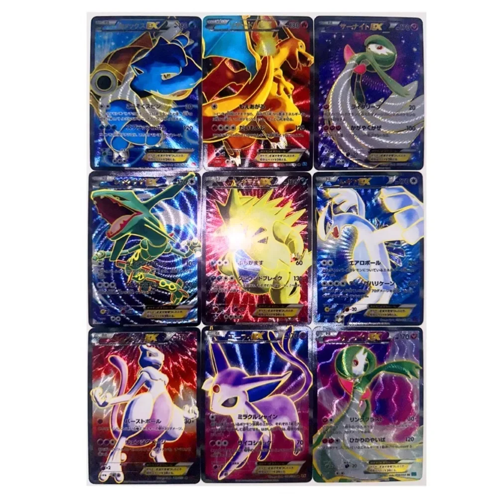 DIY PTCG Pokémon Trainer Lillie 7-12th 54PCS/Set Rough Flash Card Anime Peripheral Game Collection Card Holiday Gift