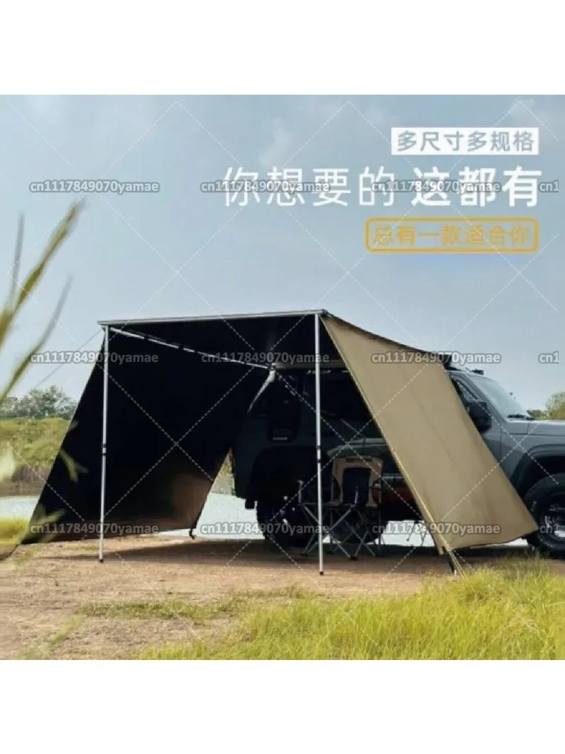 Outdoor Car Awning Sunshade Full Black Coating Windproof Protection Shield
