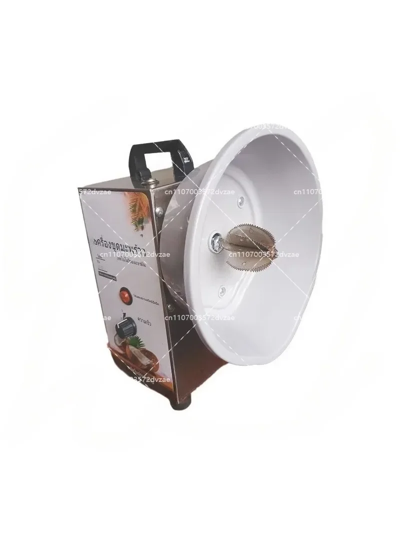 Automatic Electric Coconut Grater Stainless Steel Meat Grinder Grinding Grating Scraper Machine for Kitchen