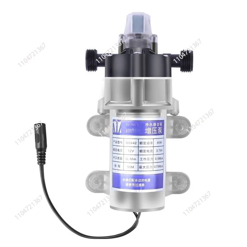 

Очиститель воды, самовсасывающий насос, бытовой, 12 В, электрический всасывающий воду, артефакт, полностью автоматический, бесшумный