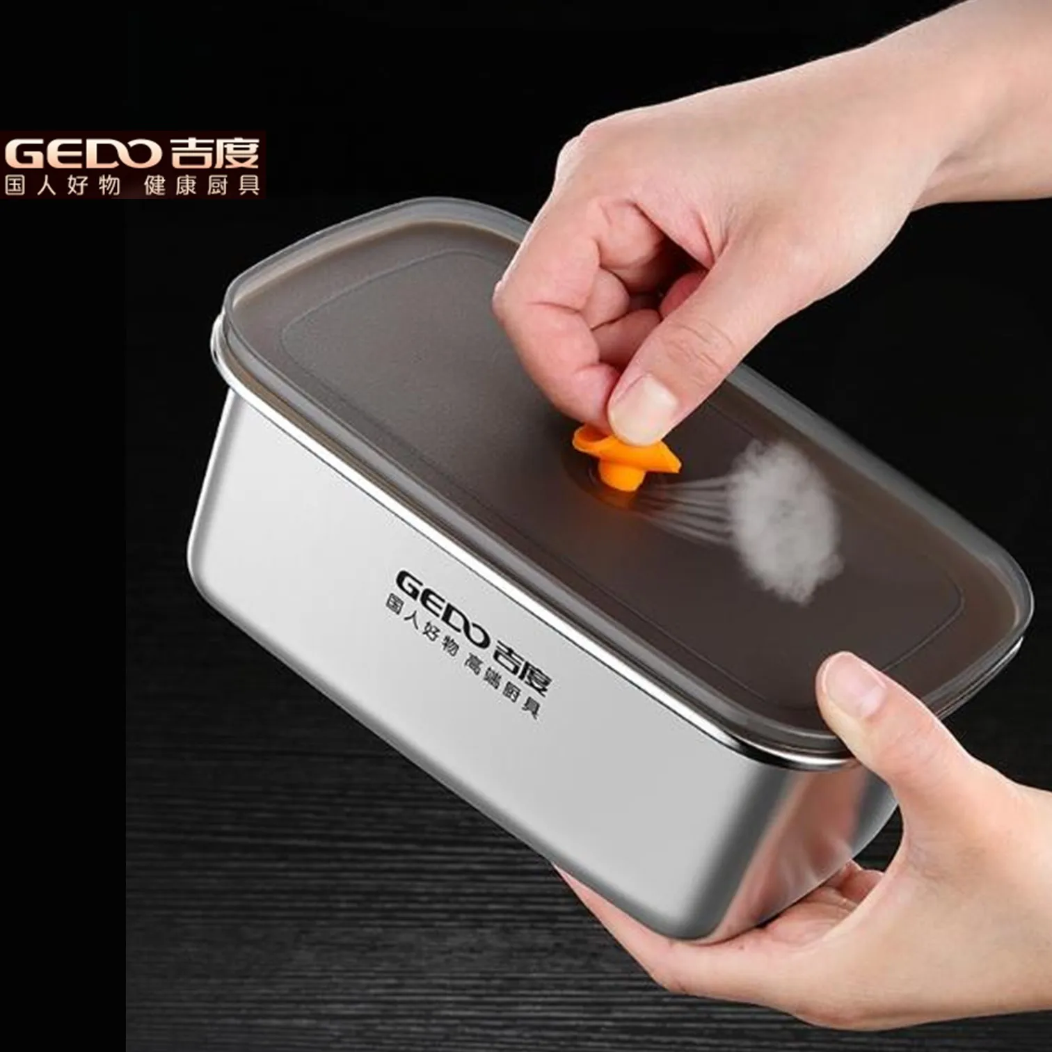 

GEDO 250ml~2300ml Capacity Preservation Box Slight Vacuum Fresh Keeping Food Container 304 Stainless Steel Kitchen Fridge Case