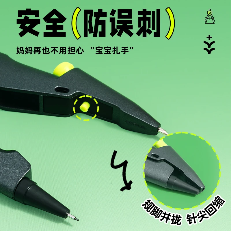 بوصلة قفل M&G بوصلة رسم الرياضيات والهندسة للطلاب مع رصاص قابل للاستبدال. للاستخدام المدرسي والمكتبي.