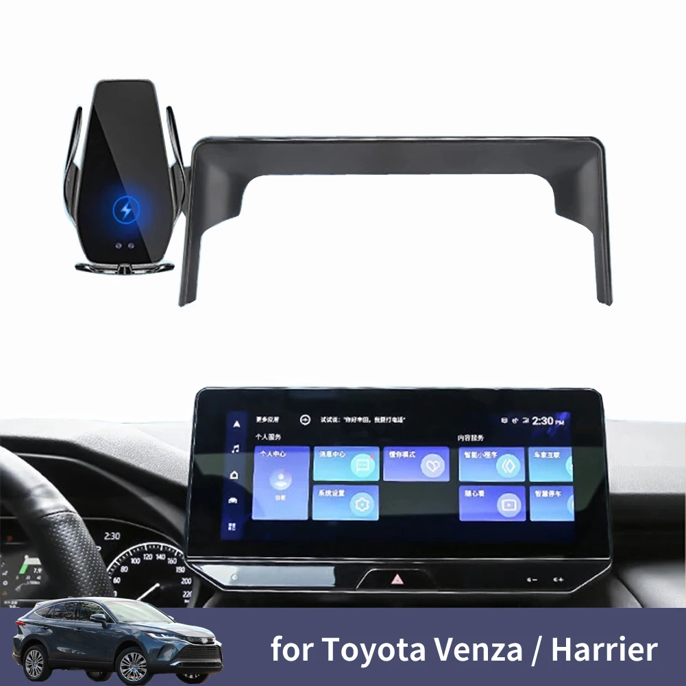 

Car Phone Holder for Toyota Venza Harrier 2021 2022 Screen Navigation Bracket Magnetic New Energy Wireless Charging Accessories