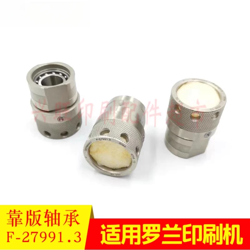 롤랜드 베어링 F-27991.3 워터 롤러 플레이트 베어링용 1개