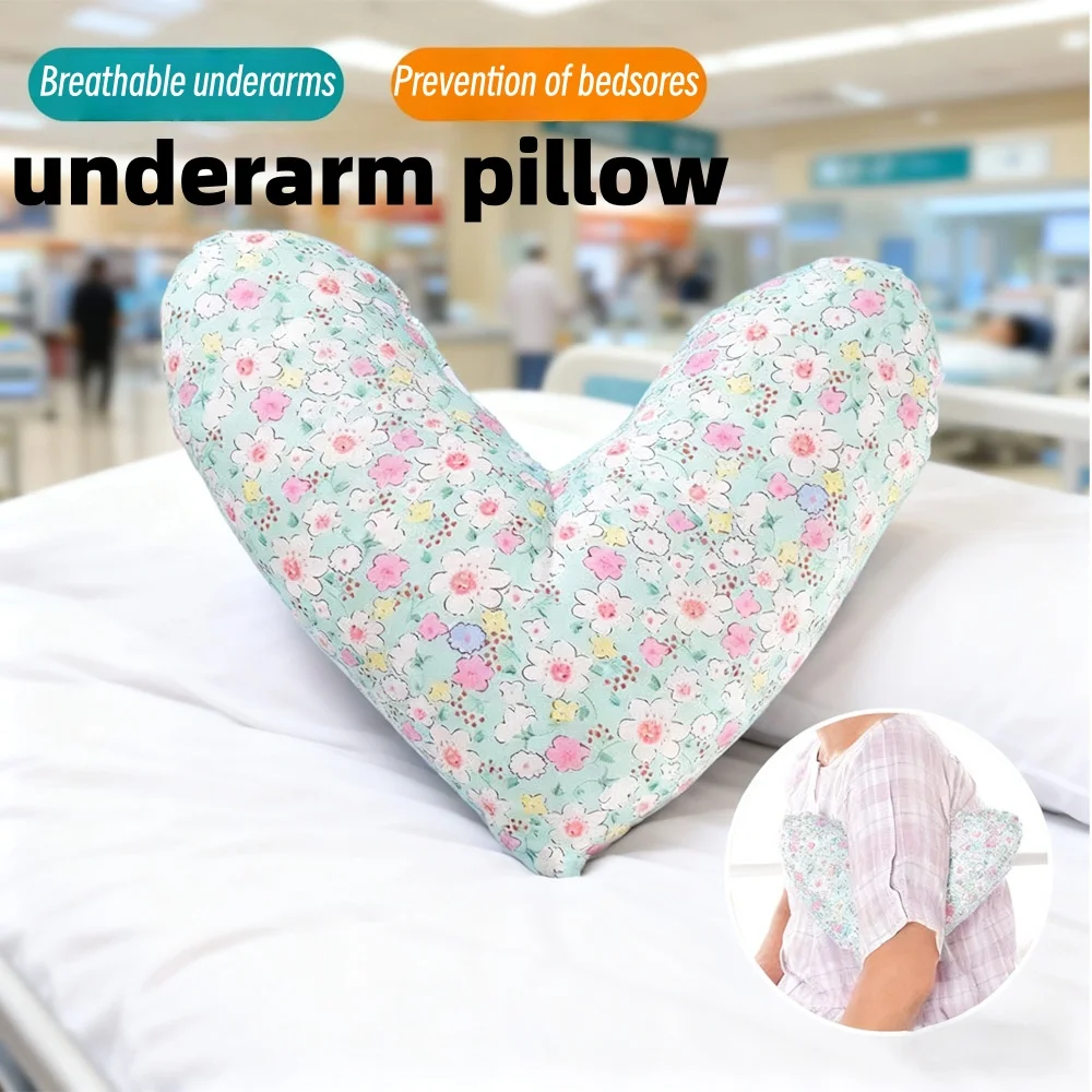 

Postoperative Armpit Rehabilitation Pillow - Heart-Shaped Anti-Decubitus Sponge for Shoulder/Breast Surgery Recovery
