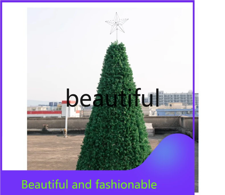 

Frame tree large Christmas tree shopping mall hotel plaza outdoor layout atmosphere Christmas tree