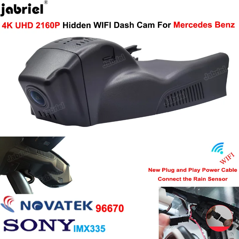 

4K Dash Cam Car Dvr for Mercedes Benz CLA c117 w117 cla250 cla200 cla200d cla220d cla180 cla180d A Class w176 a200 a220 GLA x156