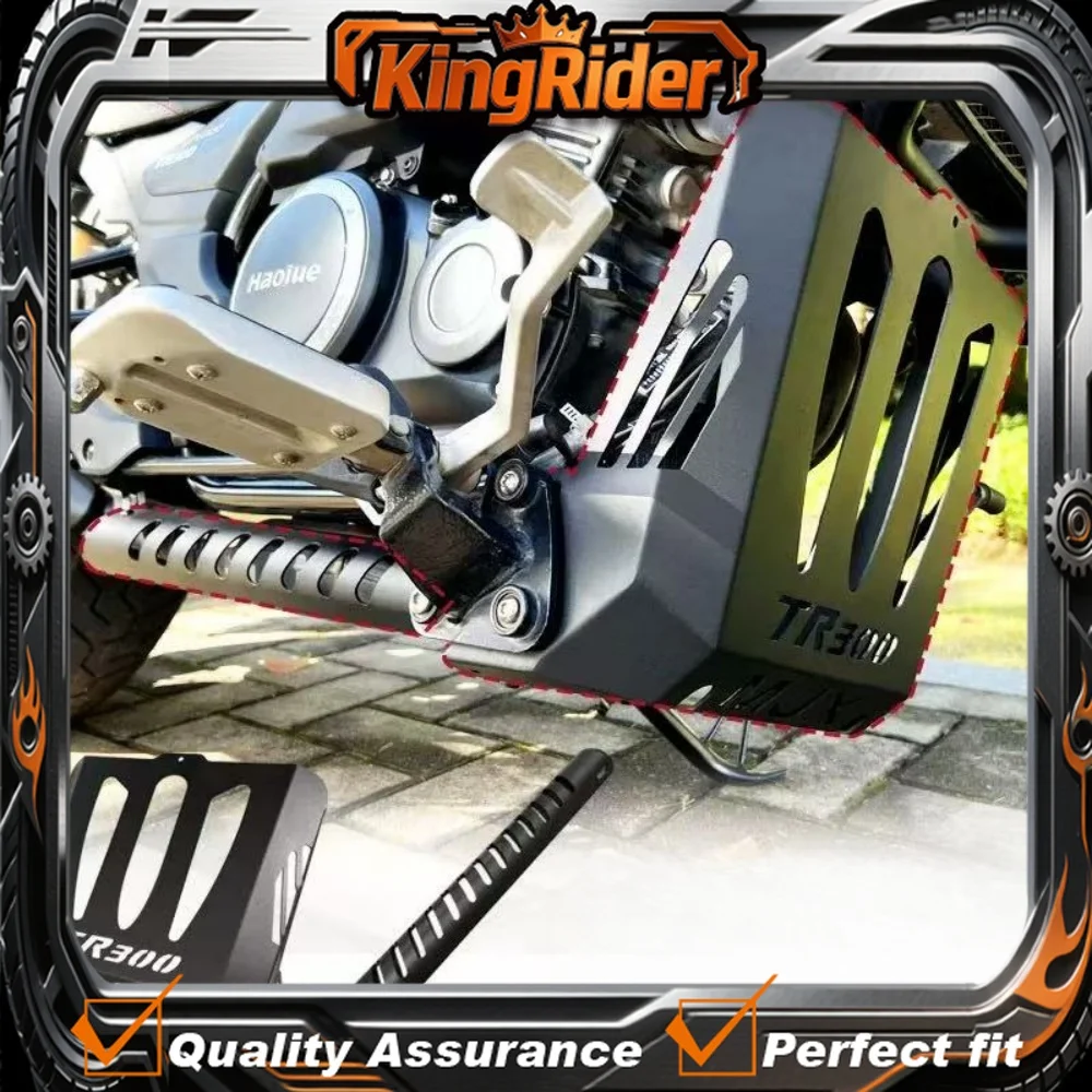【Supreme quality】HAOJUE TR300 lower deflector tr300 plus modified parts carbon steel is durable.