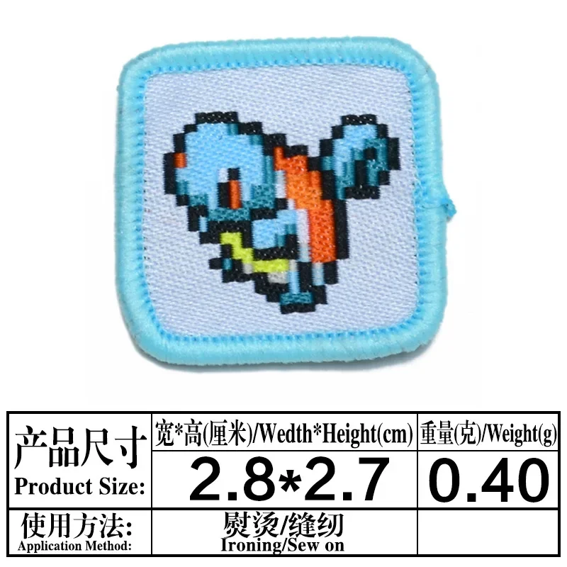 Pokemon Anime Pikachu Charmander Squirtle Poke Ball Polyester Cloth Patch Cartoon Clothing Patch Accessories Children Toys Gifts