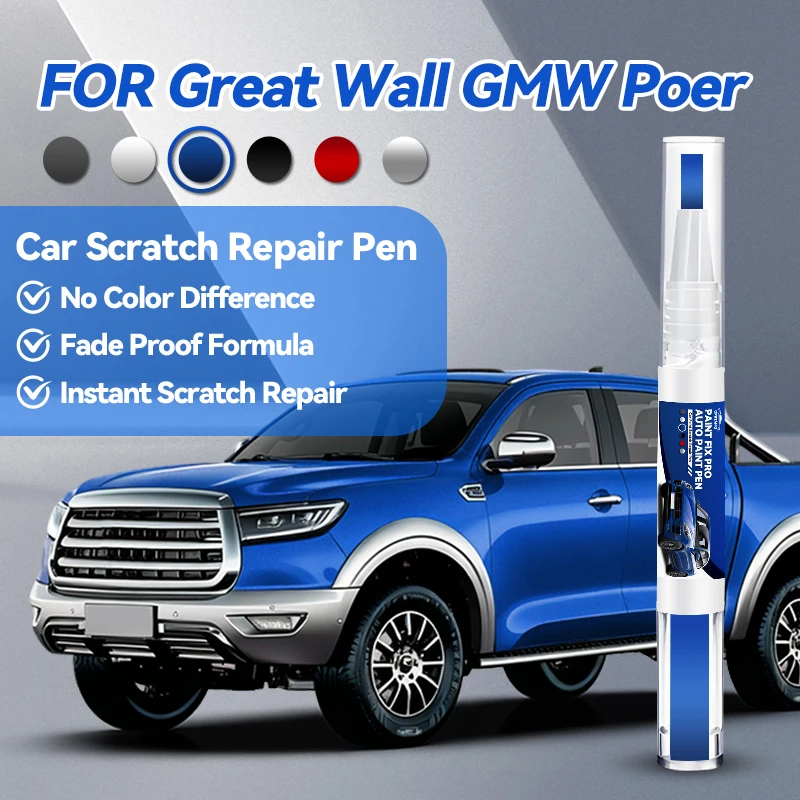 

Горячие новинки 2026: Автоаксессуары для GMW Great Wall Poer 2019-2025 P71A P71B P71D P71E – Карандаш для ремонта краски, средство для удаления царапин, DIY