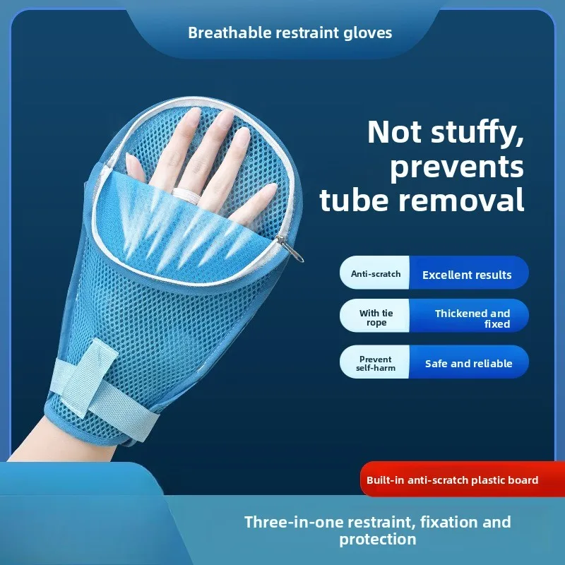 

5pcs Elderly Man Restraint Wrist Gloves Patient Extubation Prevention Self-Injury Scratch Fixing Strap