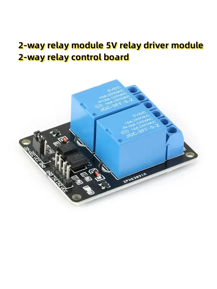 2PCS 2-way relay module 5V relay driver module 2-way relay control board