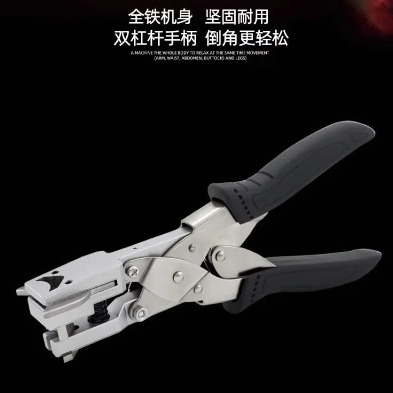 

Cardboard photo chamferor, self-adhesive PVC table mat fillet, curtain corner clippers