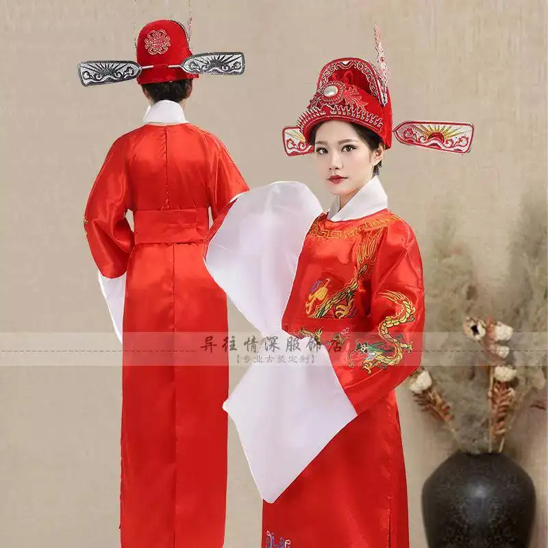 

Traditional God Of Fortune Chinese Champion Princess Consort Yue Opera Peking Opera Theatrical Stage Costume Hanfu