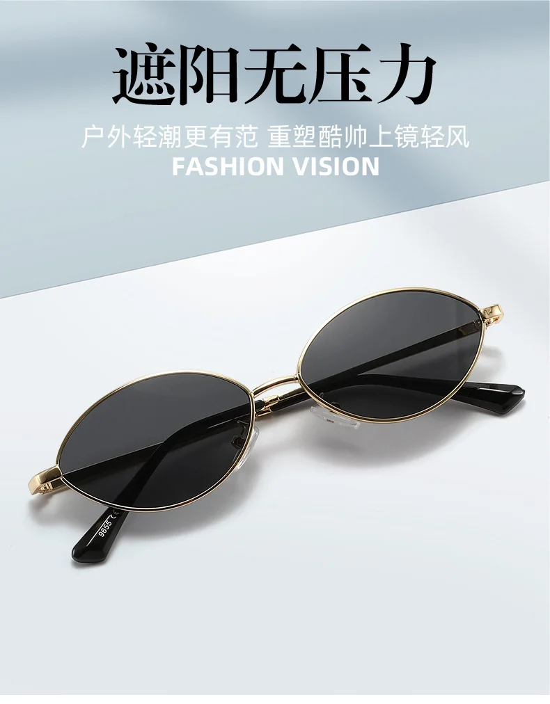 2026 Kleine Sonnenbrille für Damen Y2K Mode Dekorative Sonnenbrillen UV400 Getönte Gläser Lentes Mujer Coole Damen-Sonnenbrillen – Detail 4